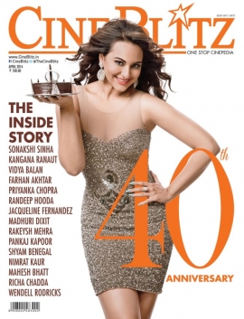 CINE BLITZ magazine side cover April 2014