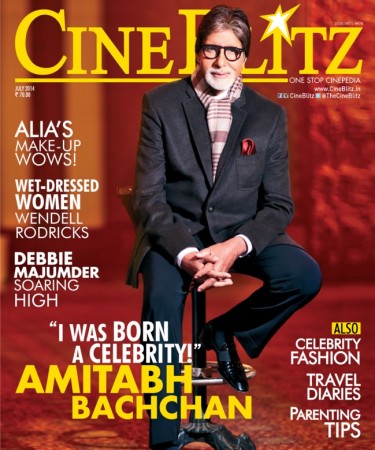 CINE BLITZ magazine side cover July 2014