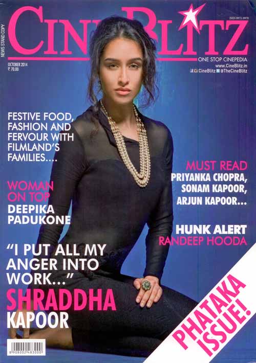 CINE BLITZ magazine side cover October 2014