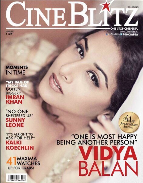 CINE BLITZ magazine side cover April 2015