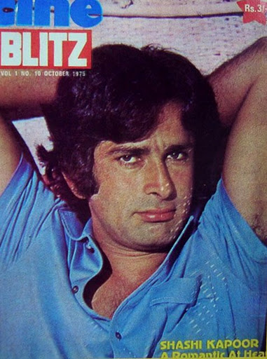 CINE BLITZ magazine side cover October 1975