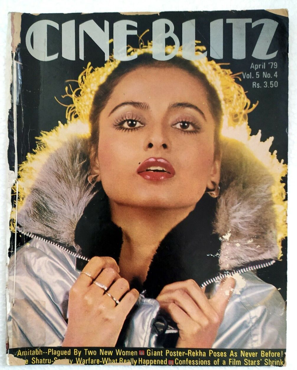 CINE BLITZ magazine side cover April 1979