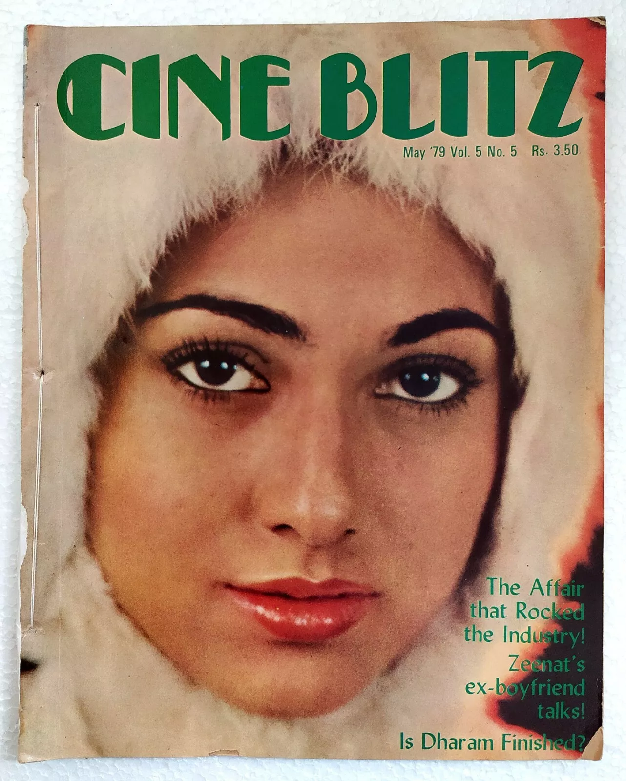 CINE BLITZ magazine side cover May 1979