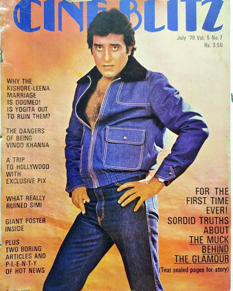CINE BLITZ magazine side cover July 1979