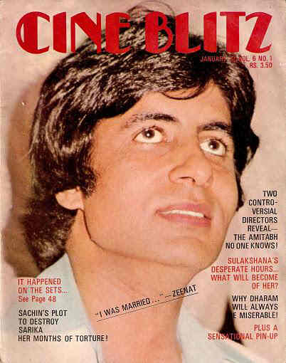CINE BLITZ magazine side cover January 1980