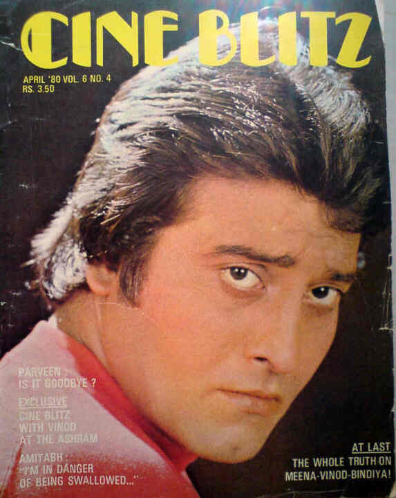 CINE BLITZ magazine side cover April 1980