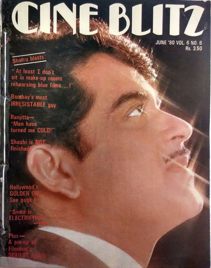 CINE BLITZ magazine side cover June 1980