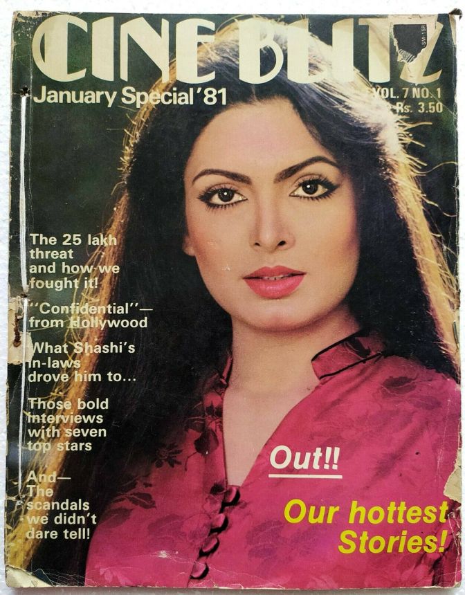 CINE BLITZ magazine side cover January 1981