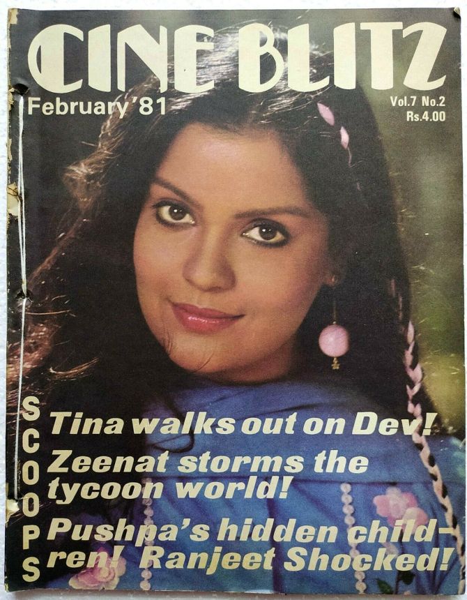 CINE BLITZ magazine side cover February 1981