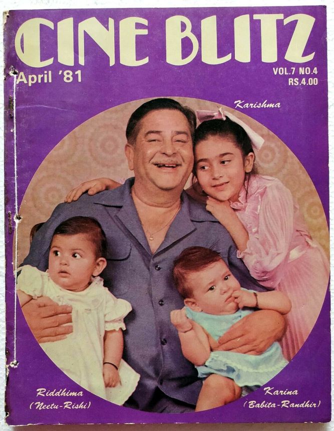CINE BLITZ magazine side cover April 1981