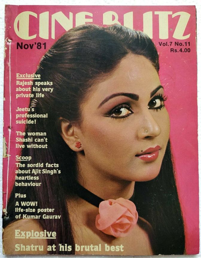 CINE BLITZ magazine side cover November 1981