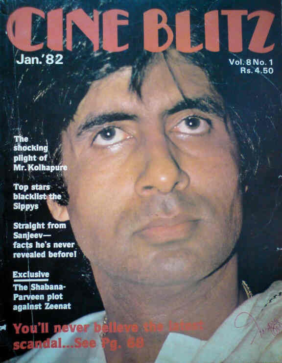 CINE BLITZ magazine side cover January 1982