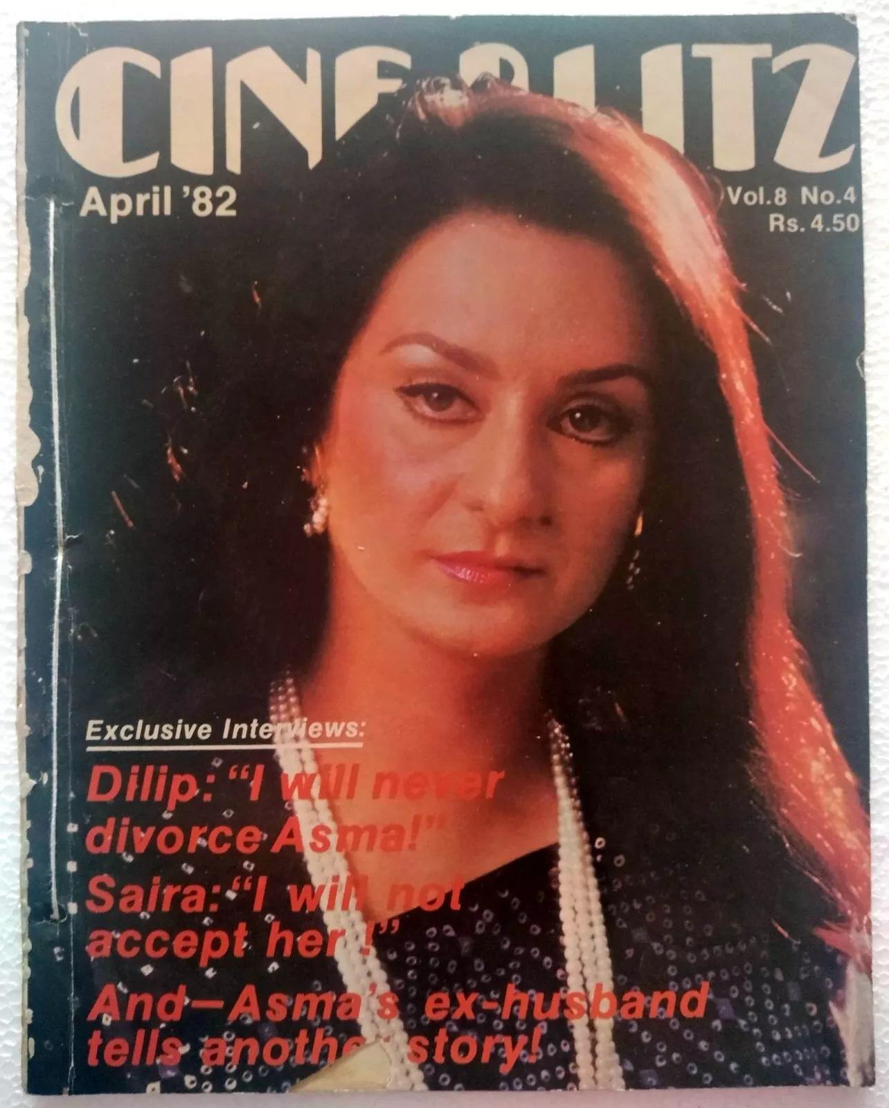 CINE BLITZ magazine side cover April 1982