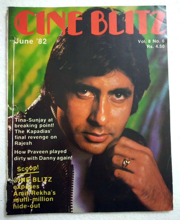 CINE BLITZ magazine side cover June 1982