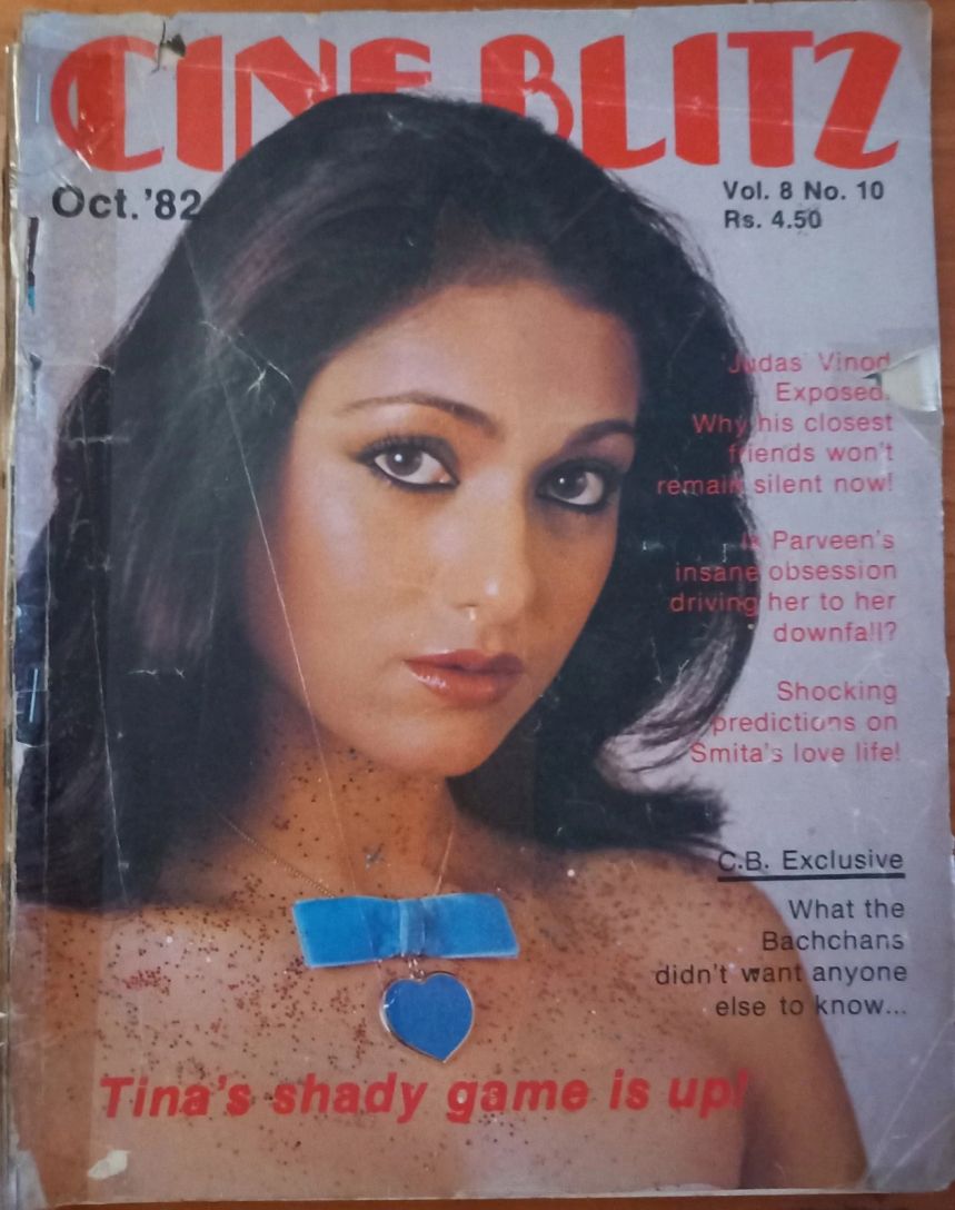CINE BLITZ magazine side cover October 1982