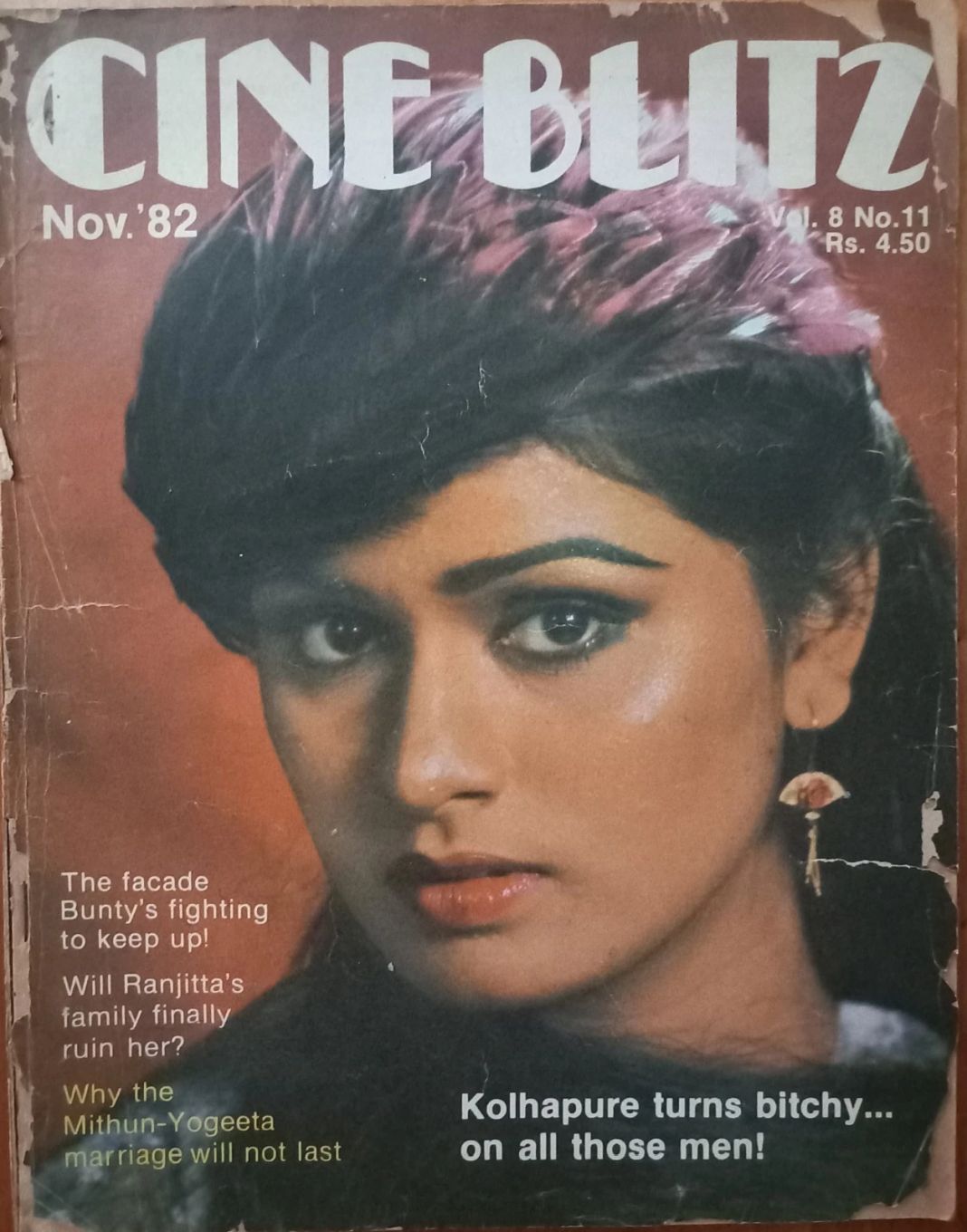 CINE BLITZ magazine side cover November 1982