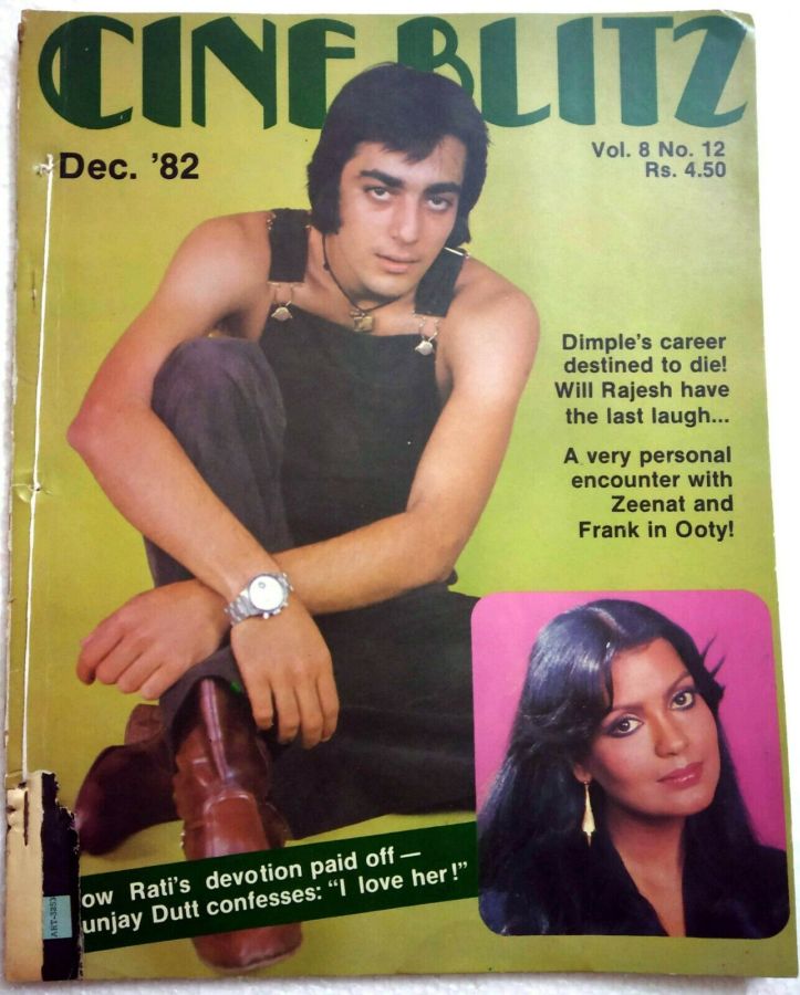 CINE BLITZ magazine side cover December 1982