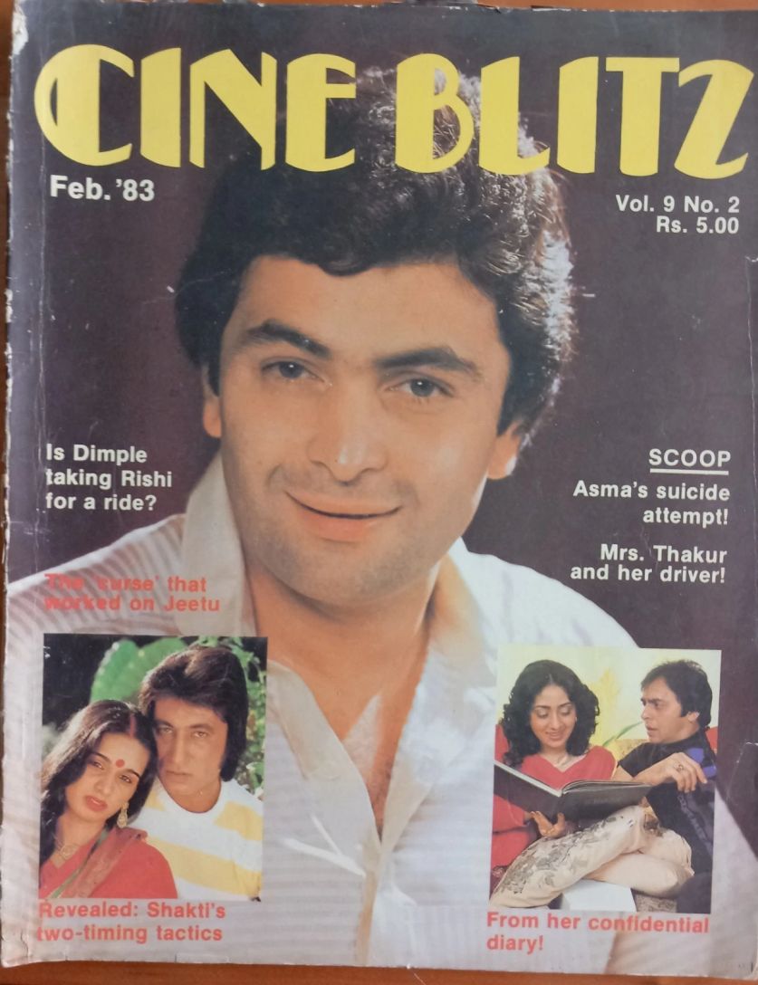 CINE BLITZ magazine side cover February 1983