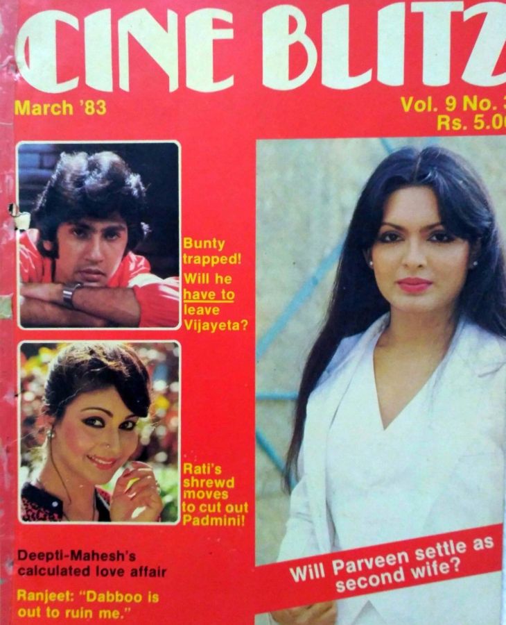 CINE BLITZ magazine side cover March 1983