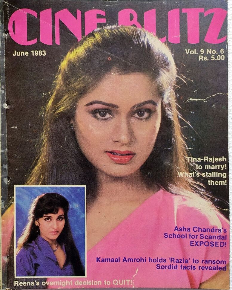 CINE BLITZ magazine side cover June 1983
