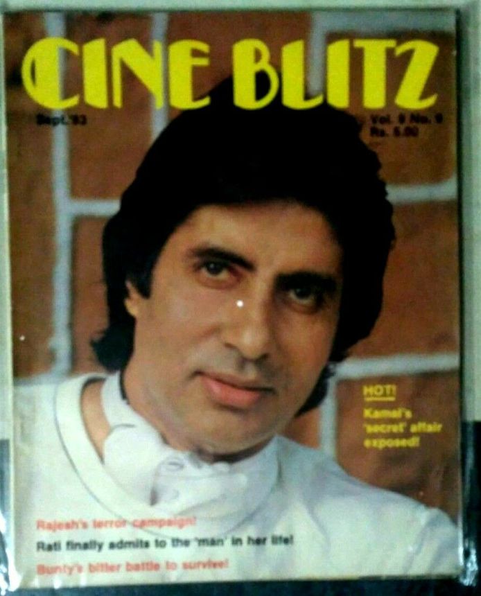 CINE BLITZ magazine side cover September 1983