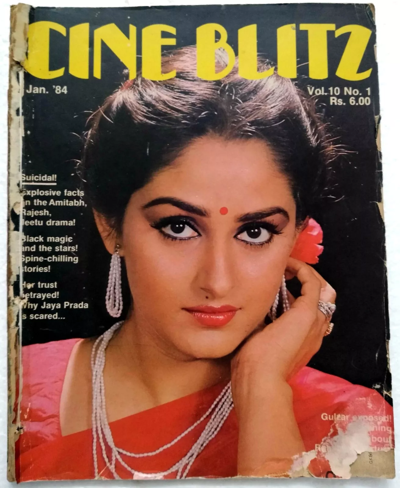 CINE BLITZ magazine side cover January 1984