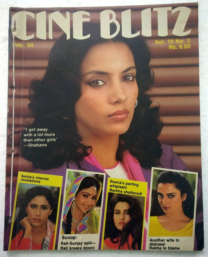 CINE BLITZ magazine side cover February 1984