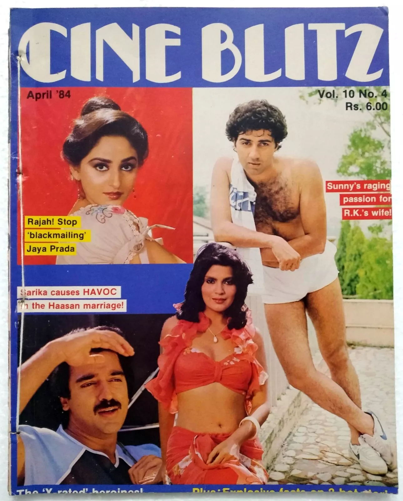 CINE BLITZ magazine side cover April 1984