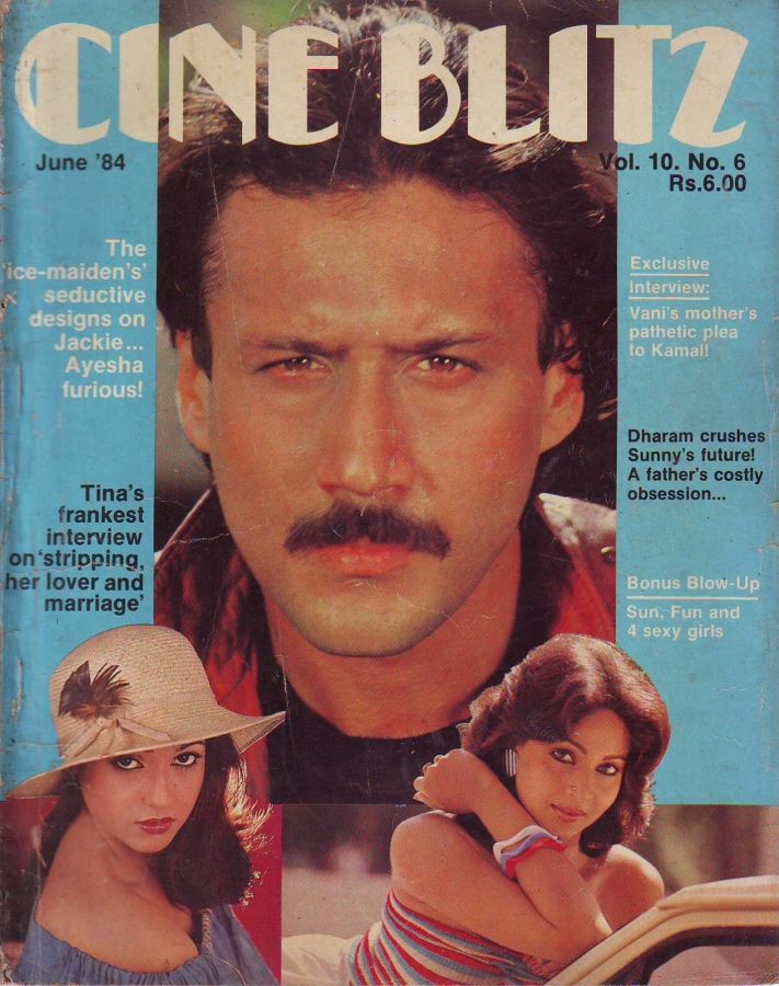 CINE BLITZ magazine side cover June 1984