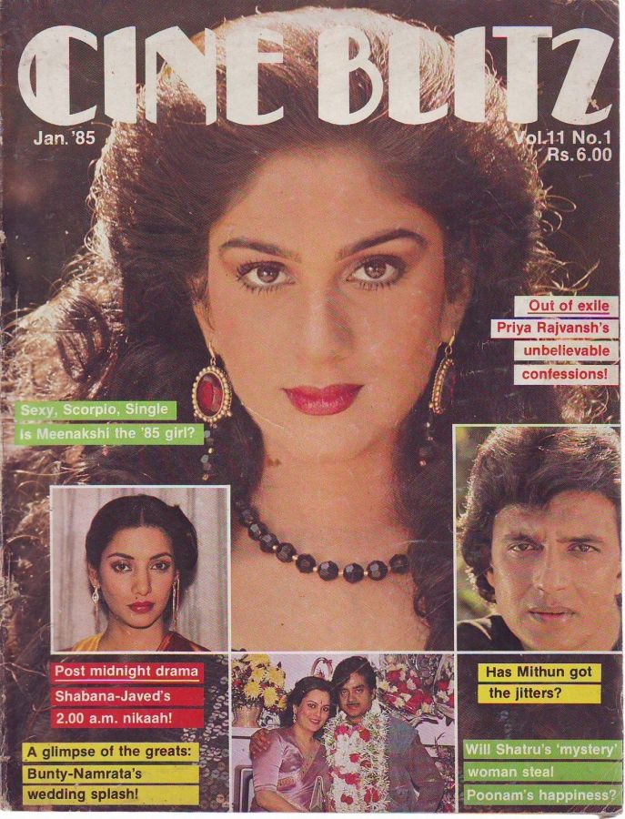 CINE BLITZ magazine side cover January 1985