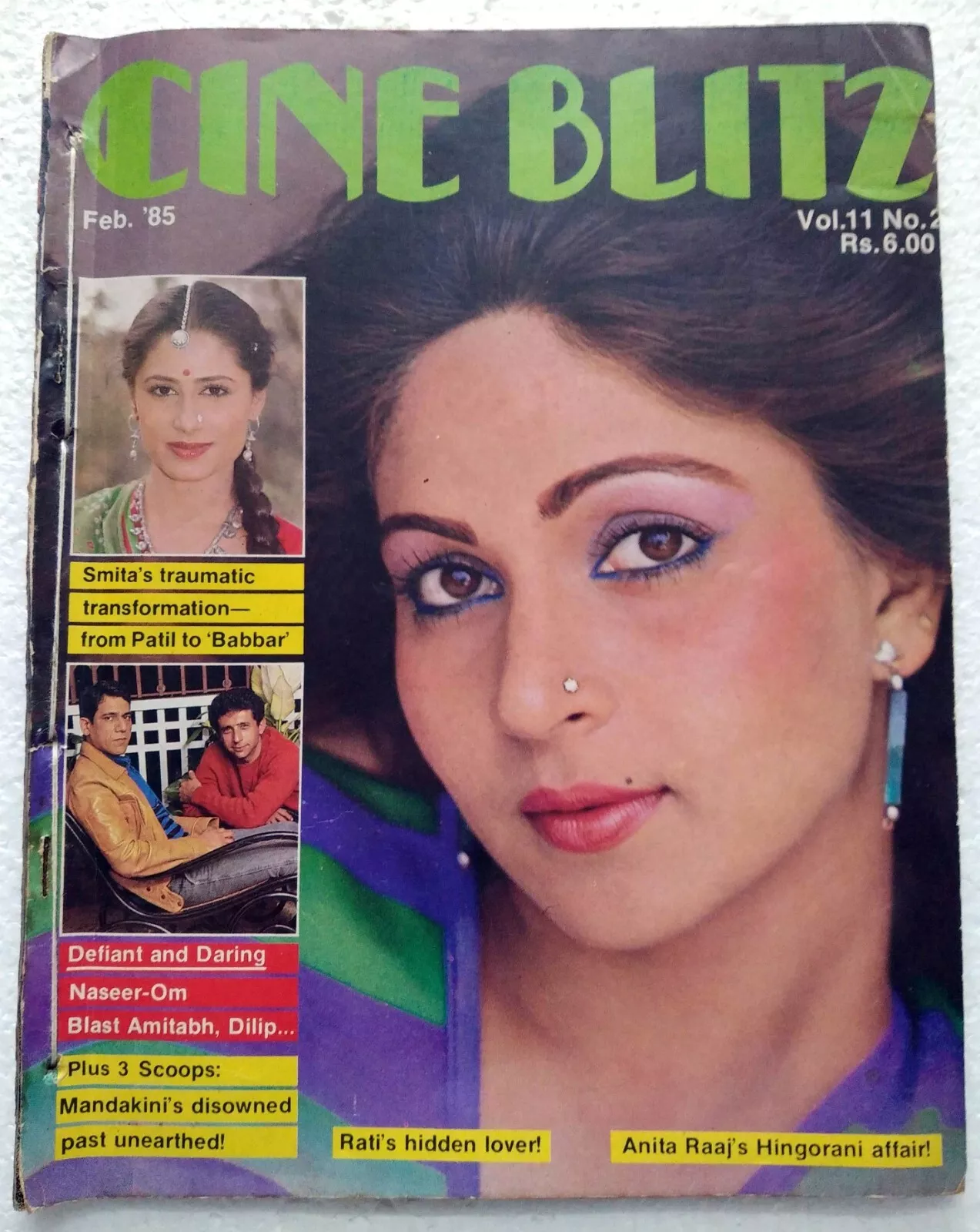CINE BLITZ magazine side cover February 1985