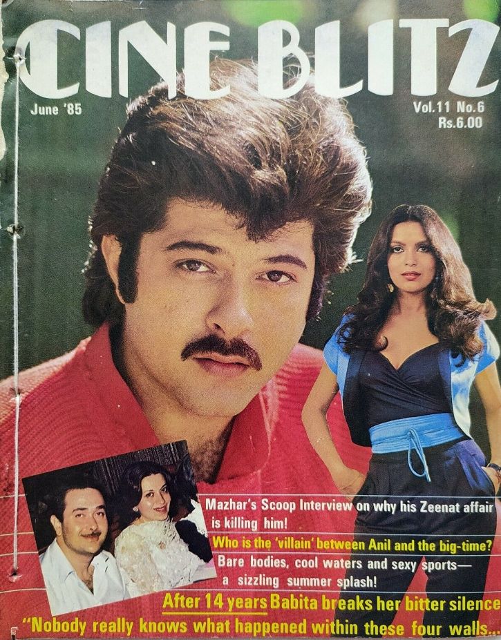 CINE BLITZ magazine side cover  Vol 11 # 6 June 1985