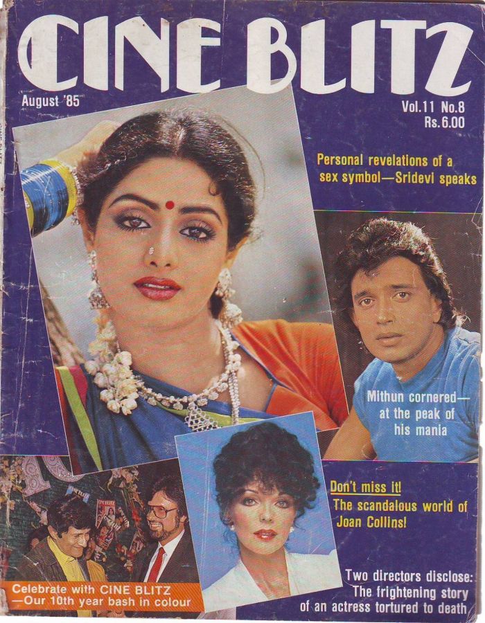 CINE BLITZ magazine side cover August 1985