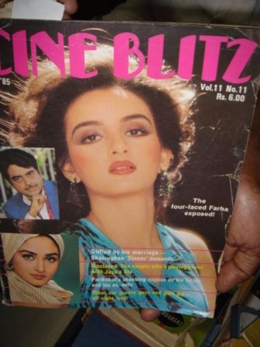 CINE BLITZ magazine side cover November 1985