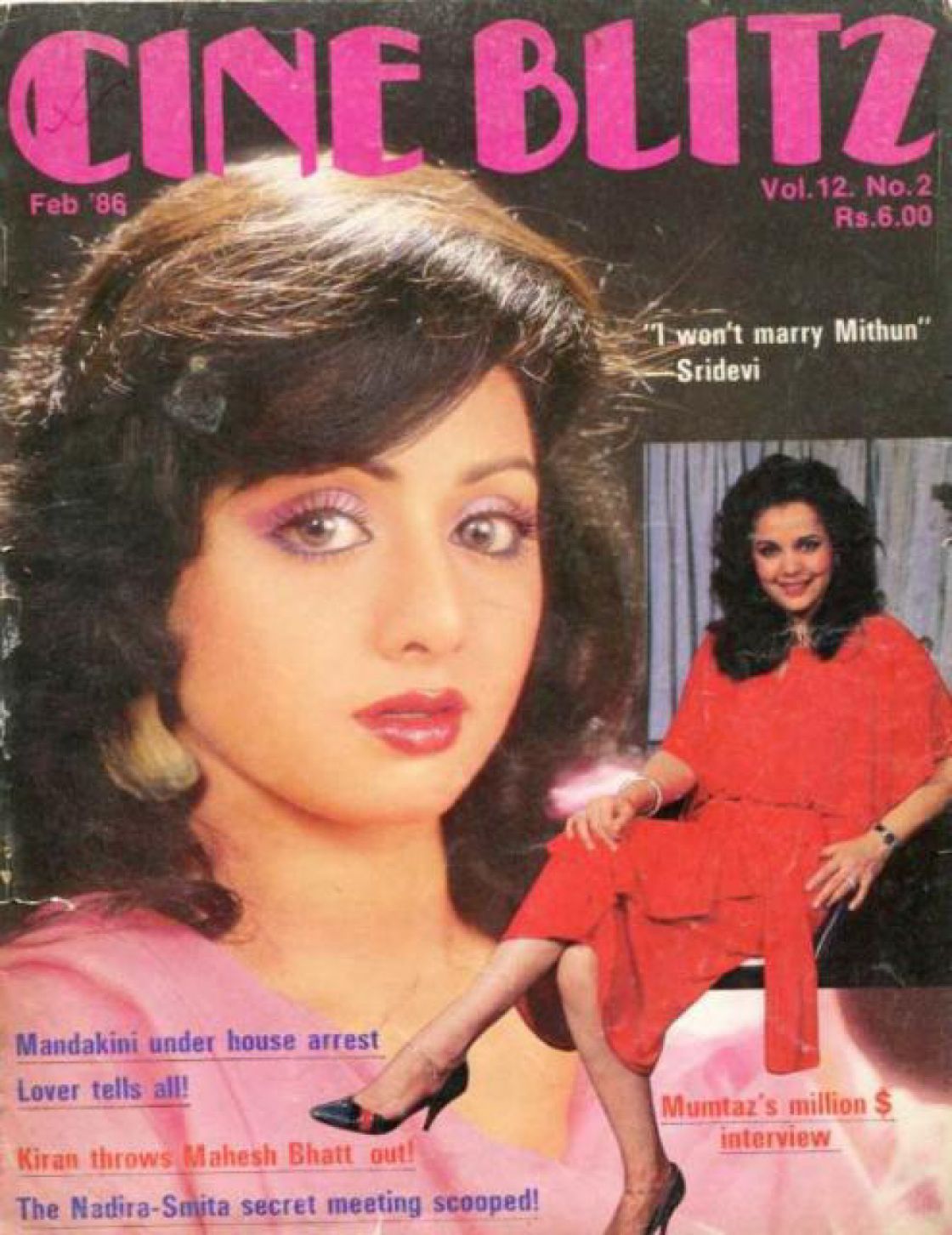 CINE BLITZ magazine side cover February 1986