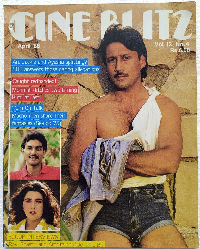 CINE BLITZ magazine side cover April 1986
