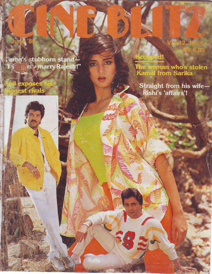 CINE BLITZ magazine side cover June 1986