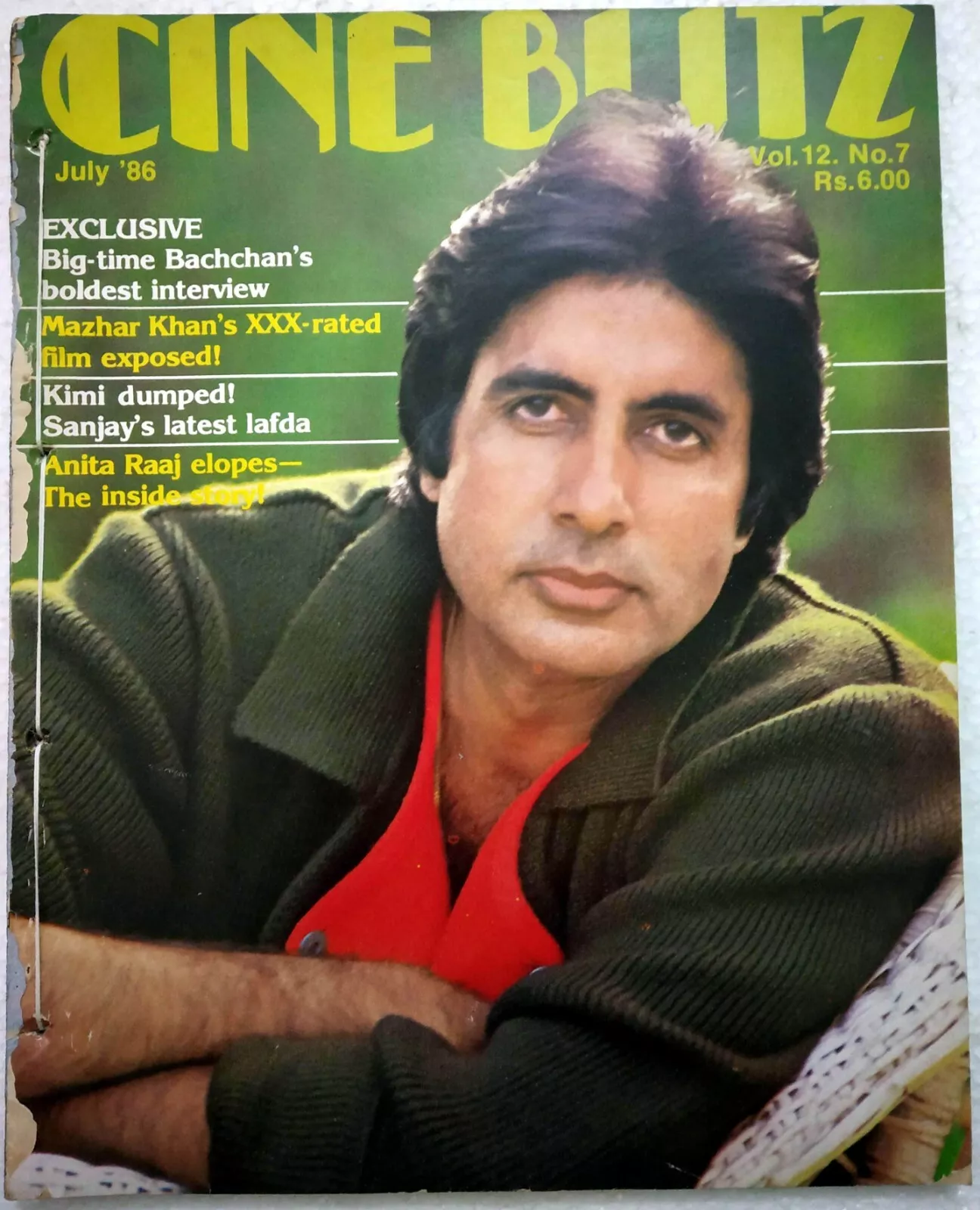 CINE BLITZ magazine side cover July 1986