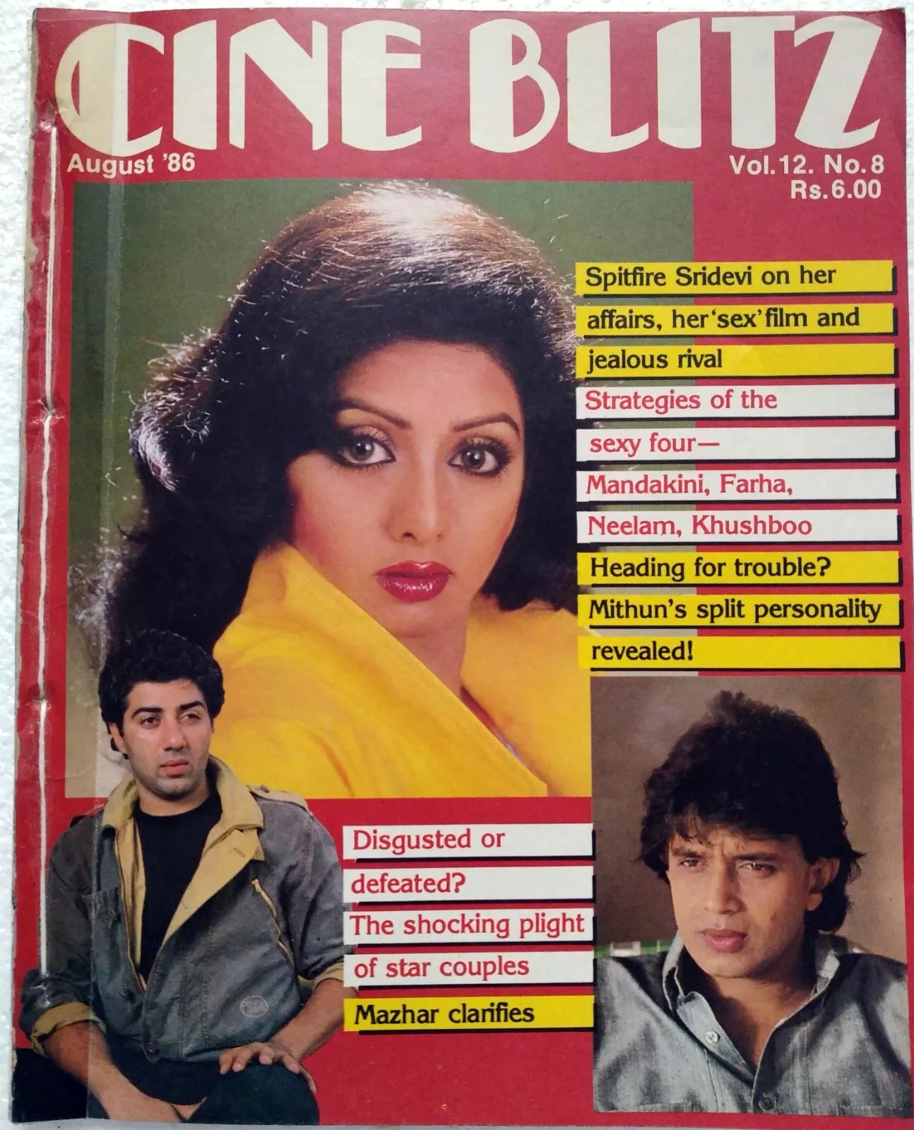 CINE BLITZ magazine side cover August 1986