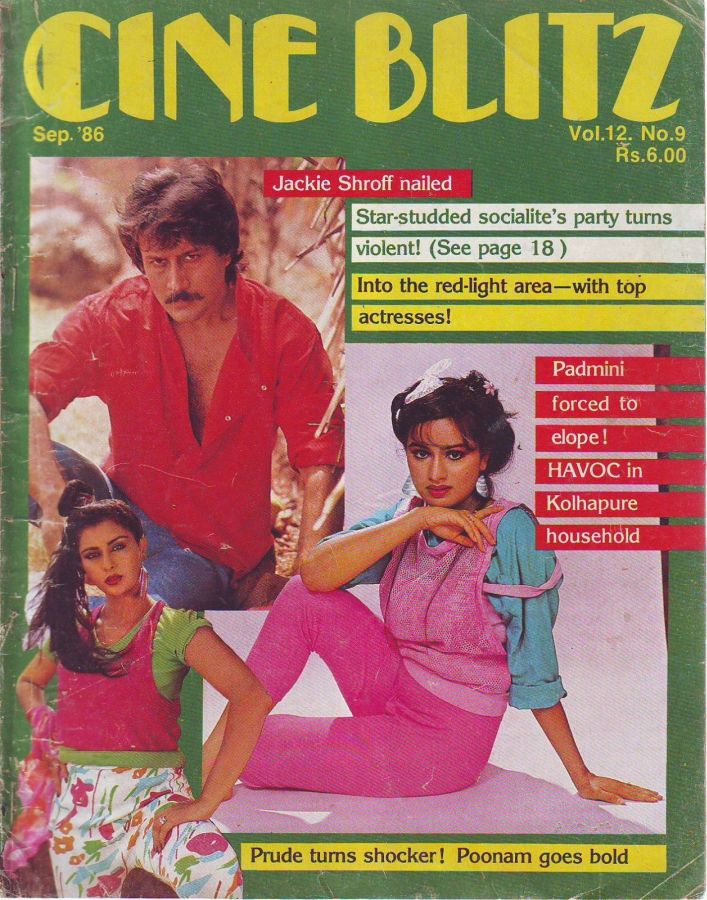 CINE BLITZ magazine side cover September 1986