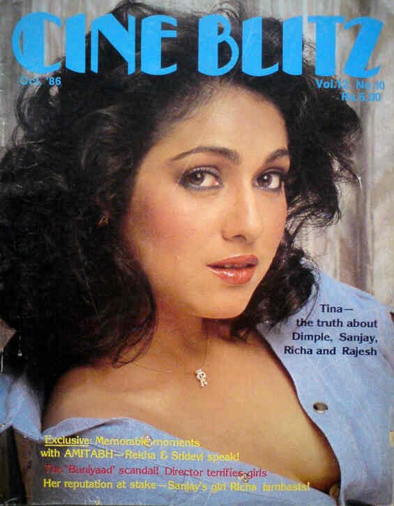 CINE BLITZ magazine side cover October 1986
