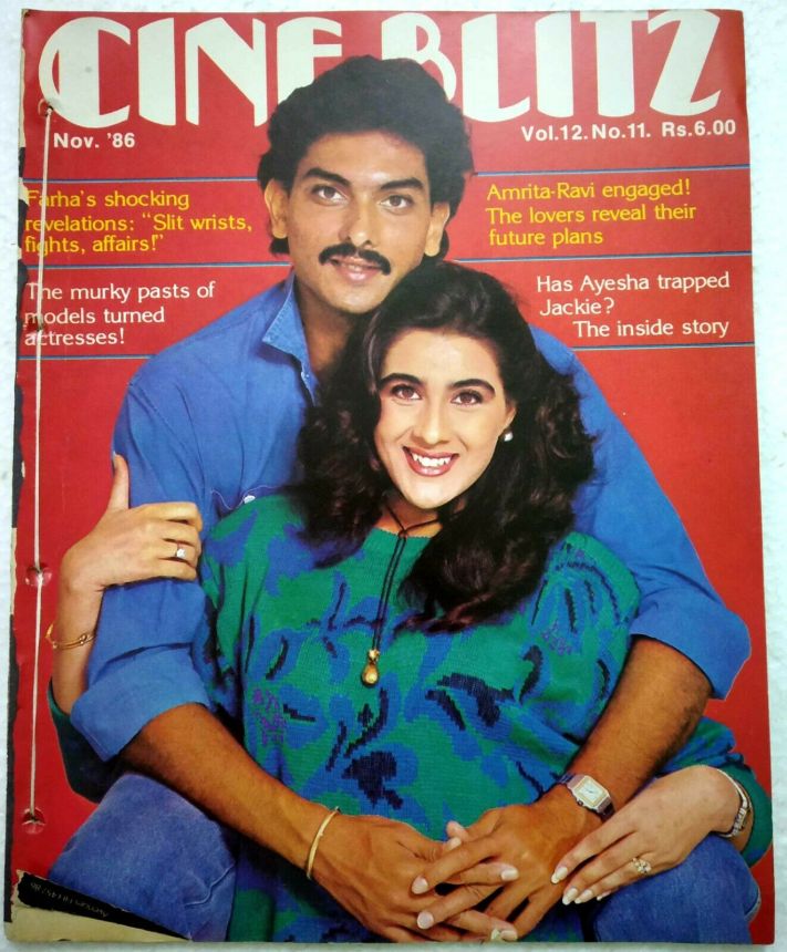 CINE BLITZ magazine side cover November 1986
