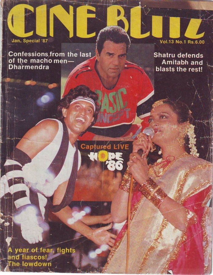 CINE BLITZ magazine side cover January 1987