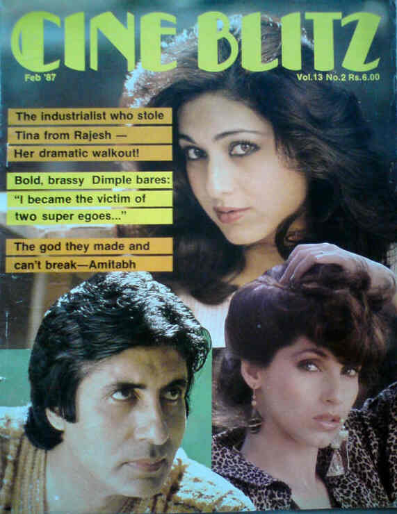 CINE BLITZ magazine side cover February 1987