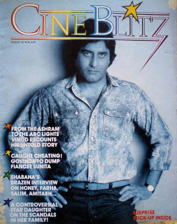 CINE BLITZ magazine side cover August 1987