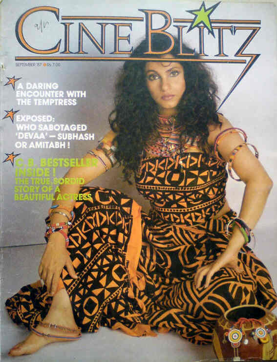 CINE BLITZ magazine side cover September 1987