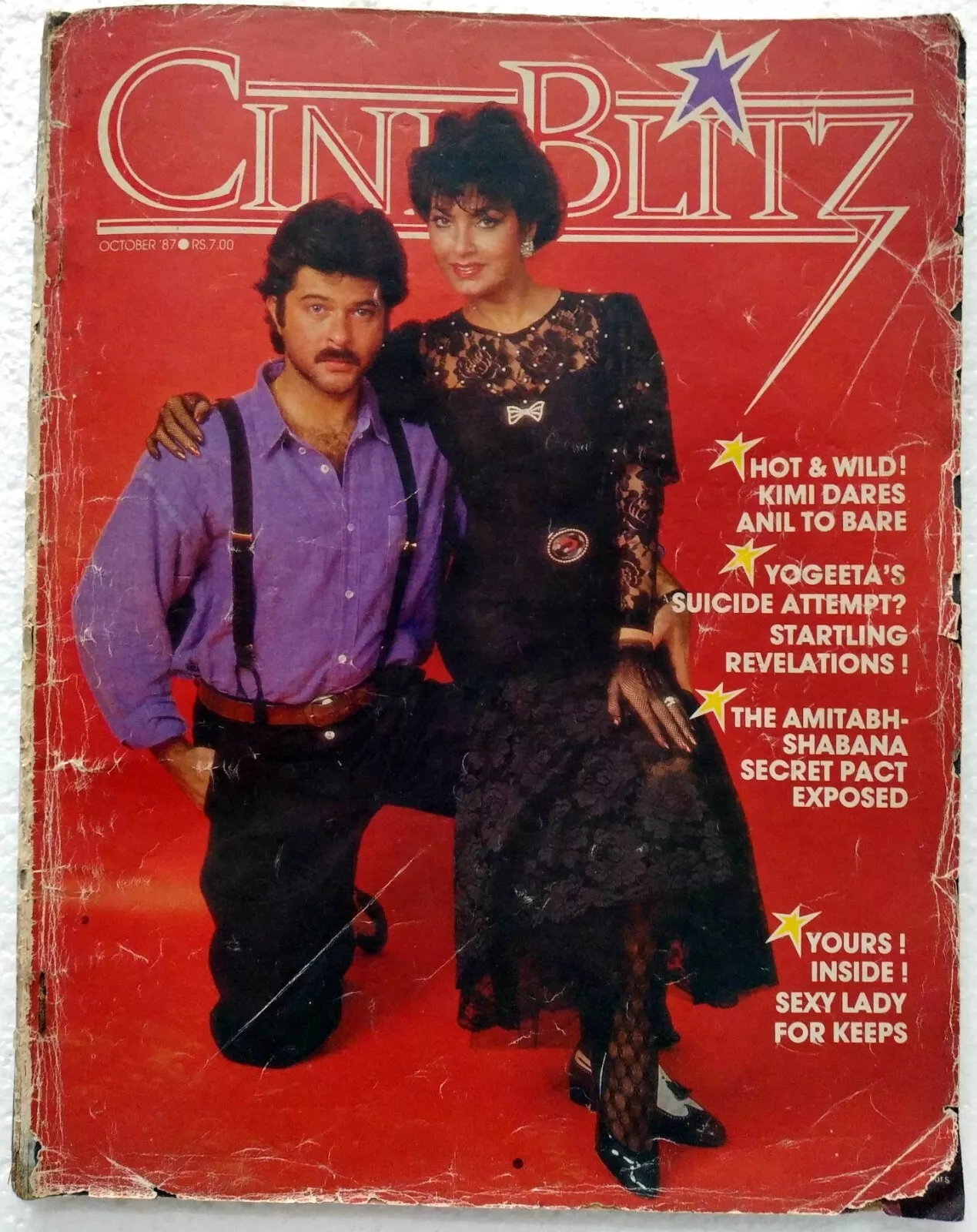 CINE BLITZ magazine side cover October 1987