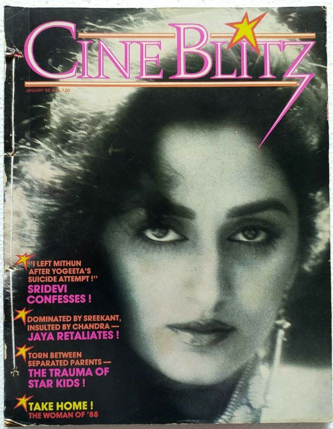 CINE BLITZ magazine side cover January 1988