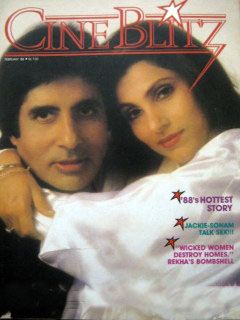 CINE BLITZ magazine side cover February 1988