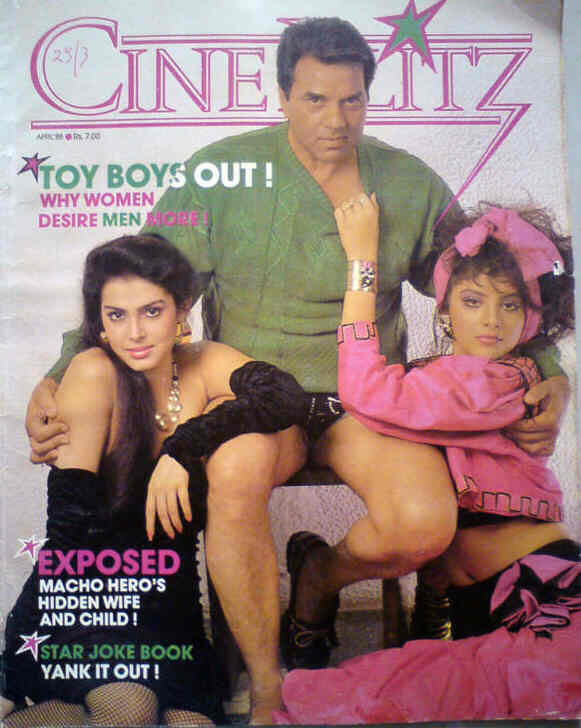 CINE BLITZ magazine side cover April 1988